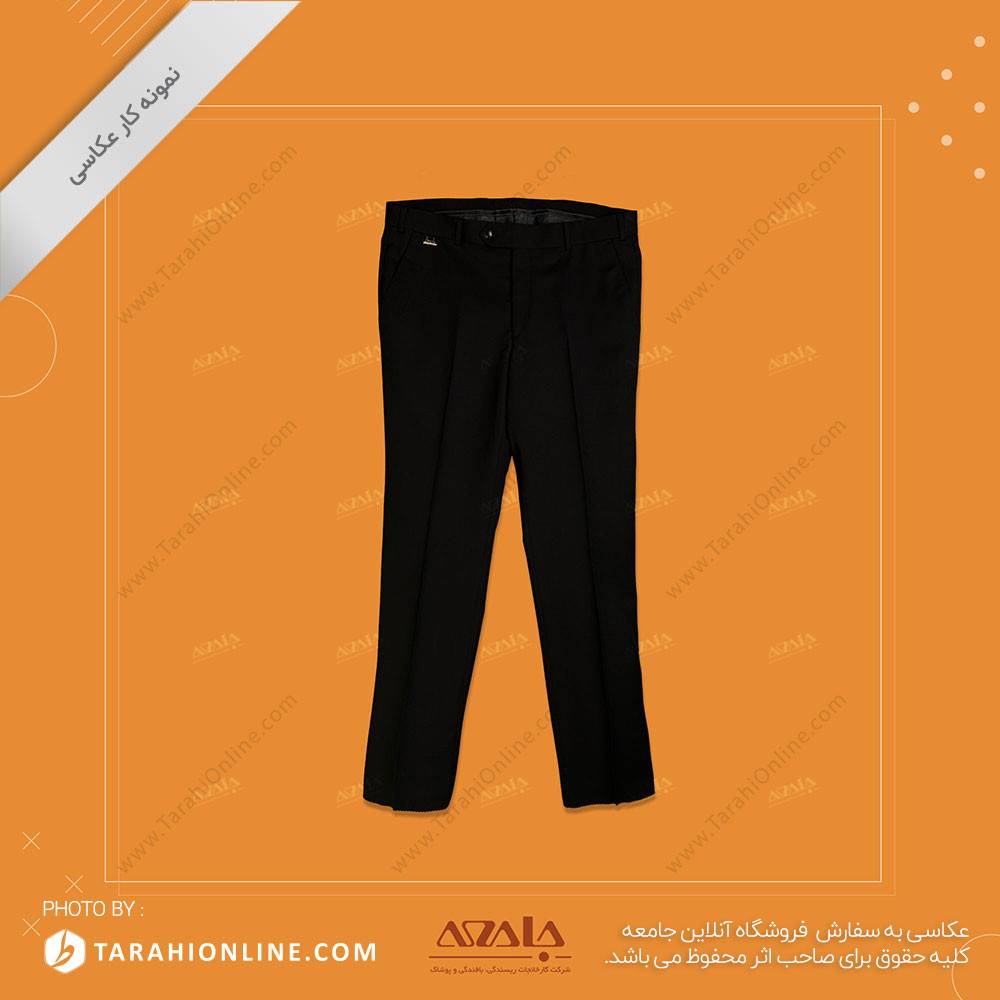 عکاسی از شلوار پارچه ای - 02 - تصویر 2